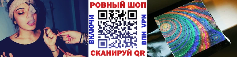 Купить наркотики Каргат ГАШИШ Cocaine Меф мяу мяу