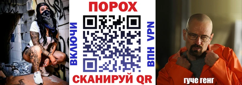 АМФ VHQ  MEGA зеркало  Каргат 