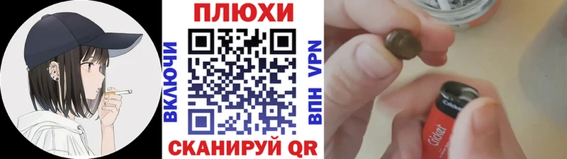 где найти   Каргат  Гашиш индика сатива 