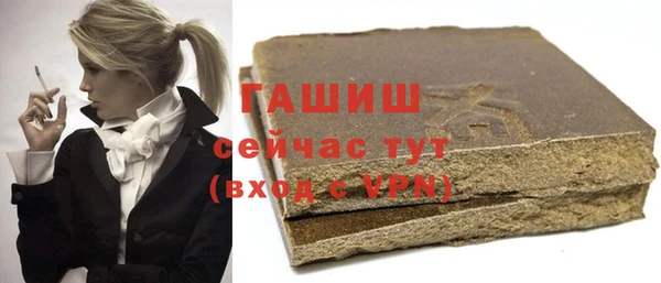 бошки Алзамай