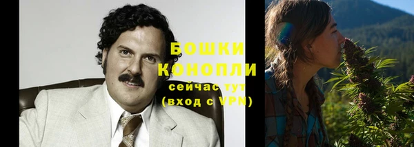 кокаин VHQ Алексеевка