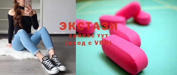 бошки Алзамай