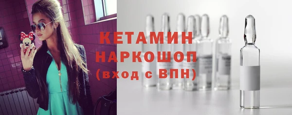 бошки Алзамай