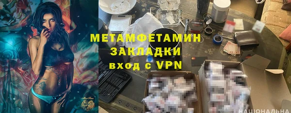индика Семилуки