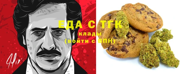 мет Семёнов