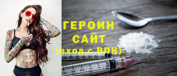 apvp Алексин