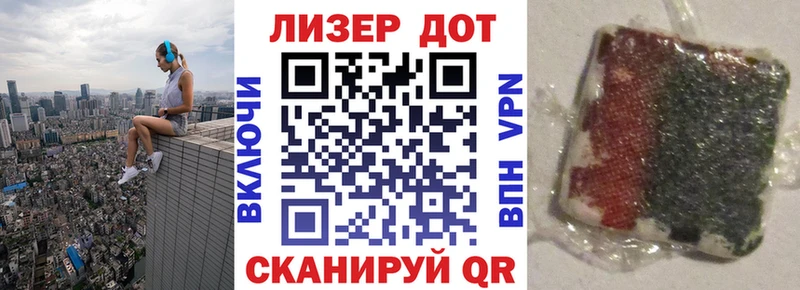 блэк спрут ТОР  Каргат  нарко площадка какой сайт  Марки N-bome 1500мкг 