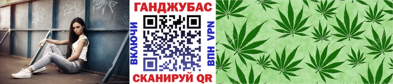 цена   Каргат  darknet состав  Канабис марихуана 